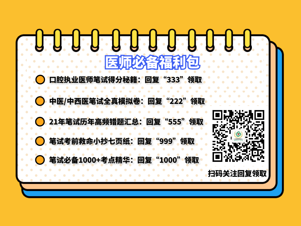 图怪兽_3435e87dac917114d807bf52050b1c36_75708.png