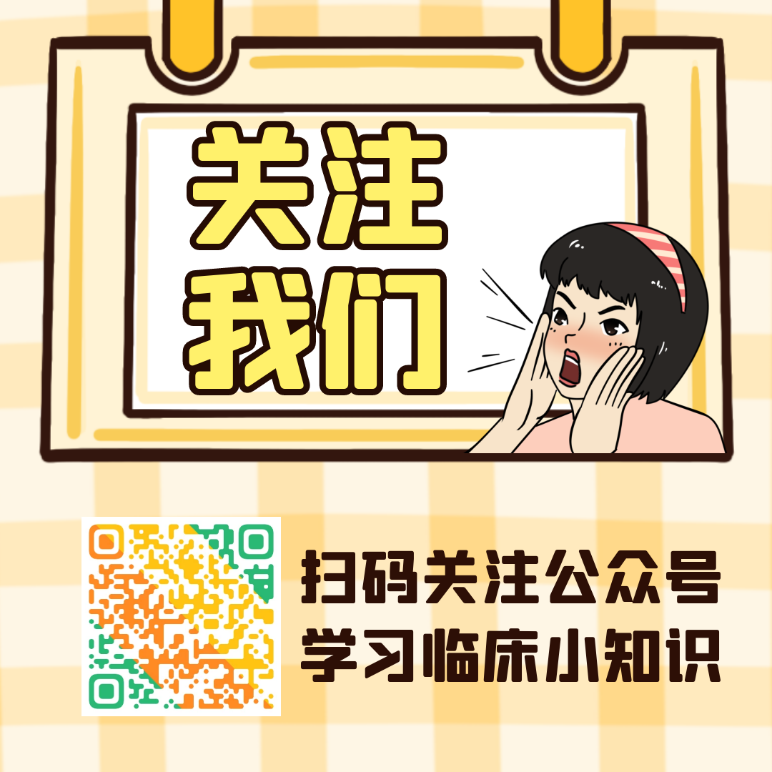 图怪兽_a5f8b7da5087bbc998abda9ec49f6b5a_59790.png